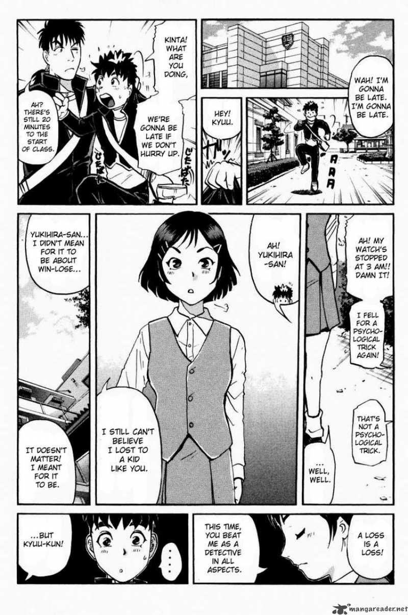 Tantei Gakuen Q Chapter 44 Page 14