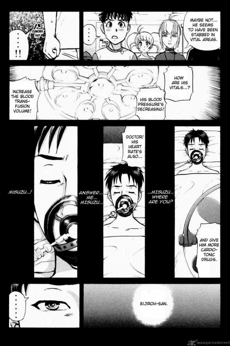 Tantei Gakuen Q Chapter 44 Page 5