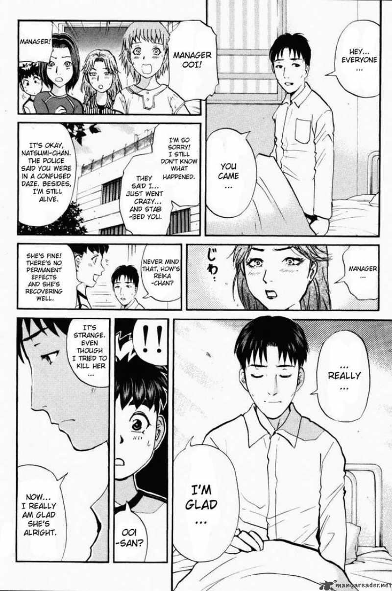 Tantei Gakuen Q Chapter 44 Page 8