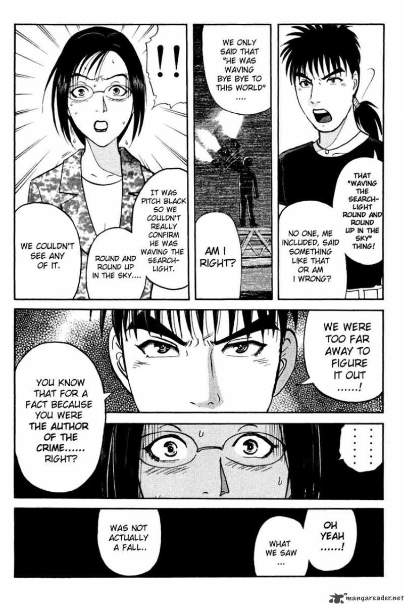 Tantei Gakuen Q Chapter 46 Page 13