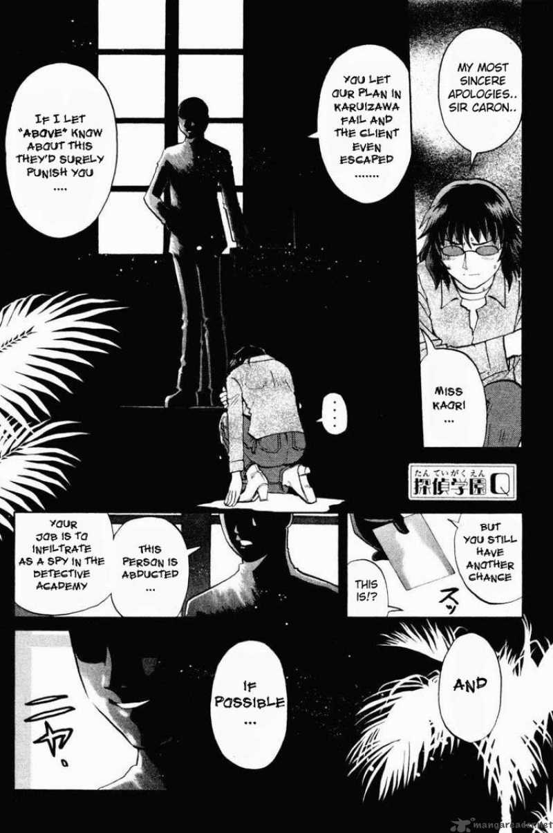 Tantei Gakuen Q Chapter 46 Page 23