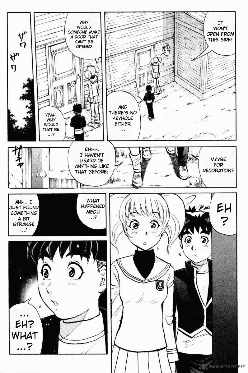 Tantei Gakuen Q Chapter 47 Page 19