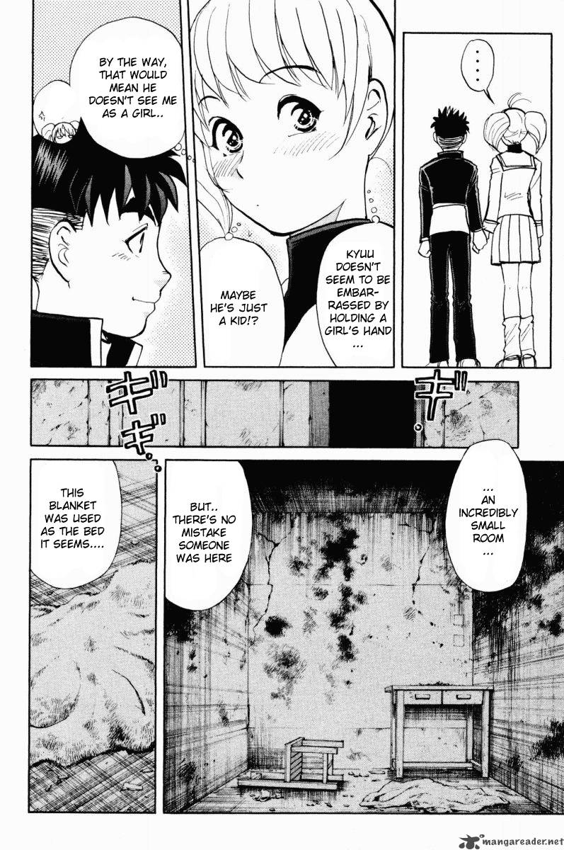 Tantei Gakuen Q Chapter 48 Page 12