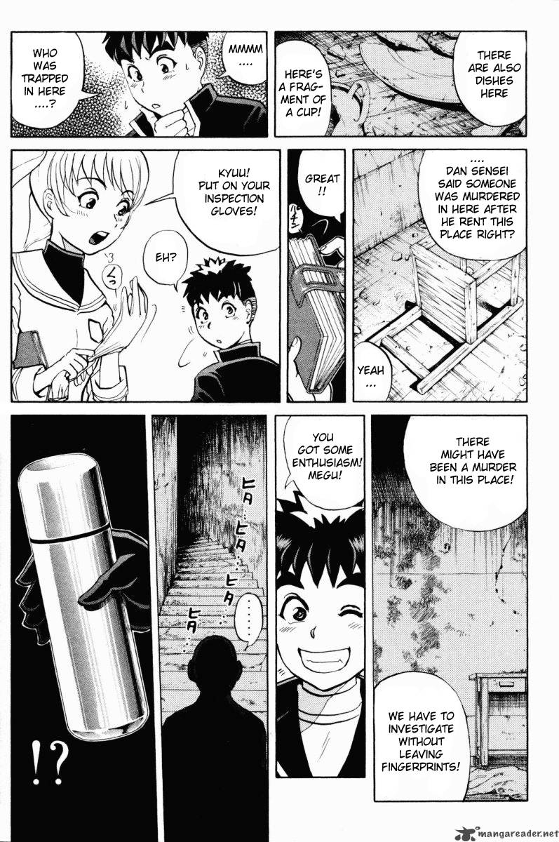 Tantei Gakuen Q Chapter 48 Page 13