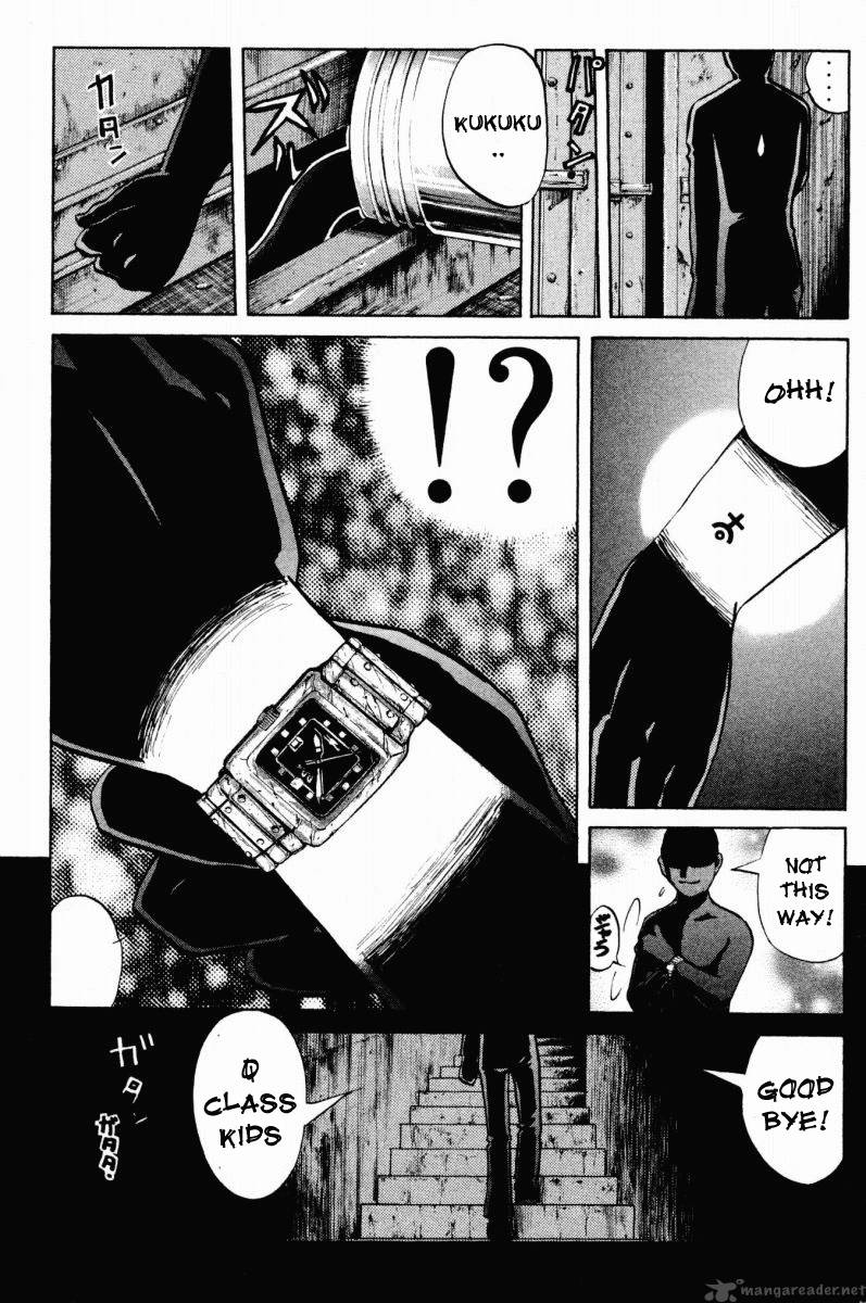 Tantei Gakuen Q Chapter 48 Page 14