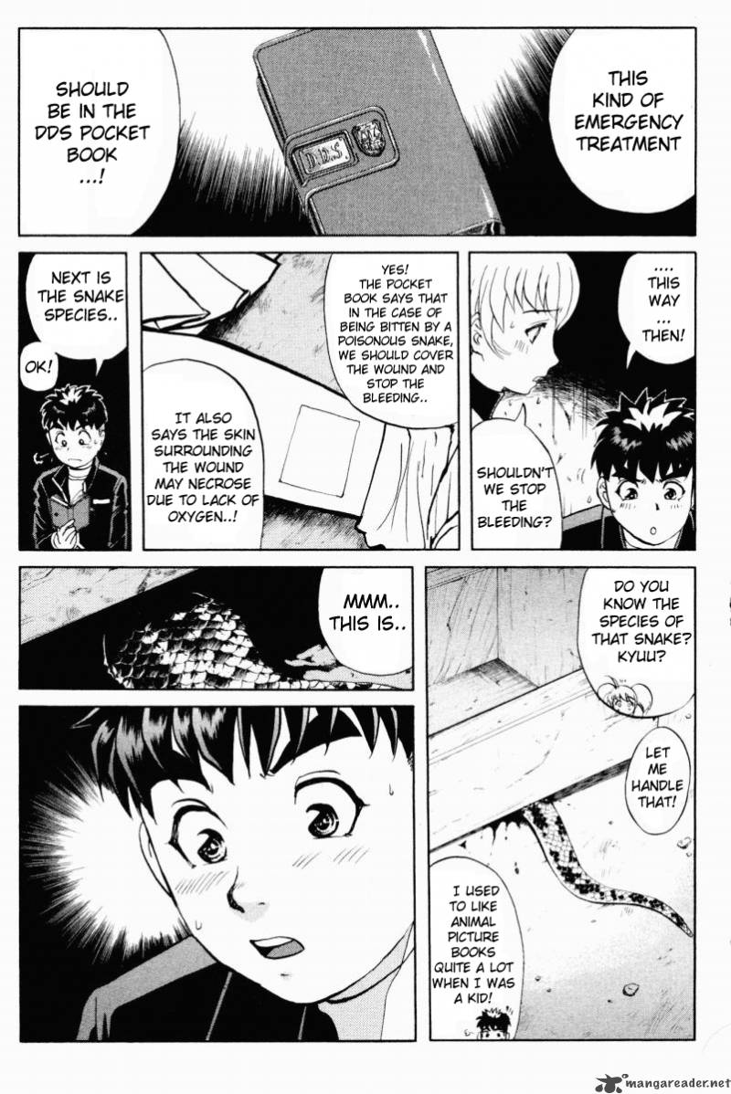 Tantei Gakuen Q Chapter 49 Page 11