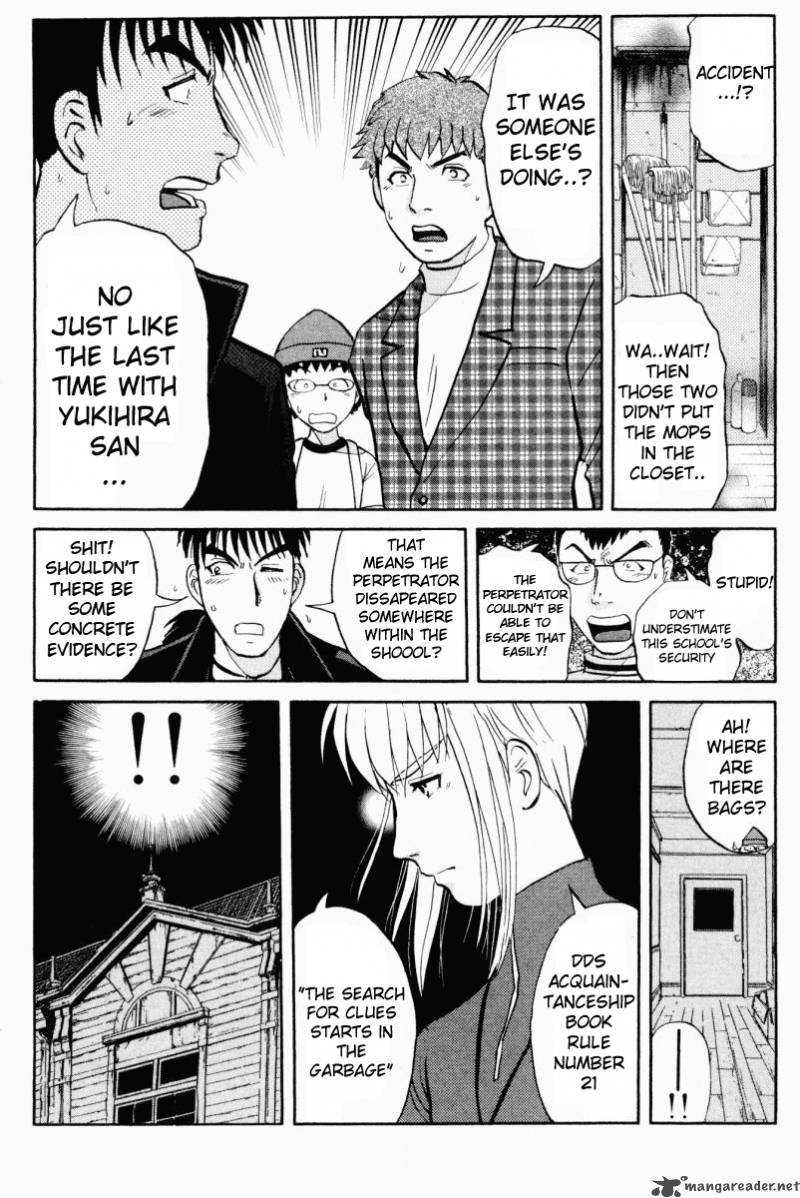 Tantei Gakuen Q Chapter 49 Page 18