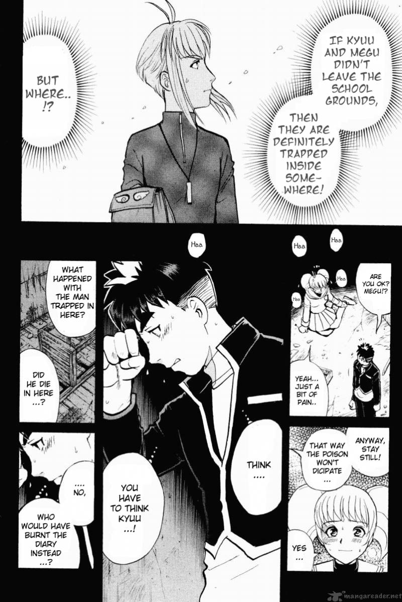 Tantei Gakuen Q Chapter 49 Page 22