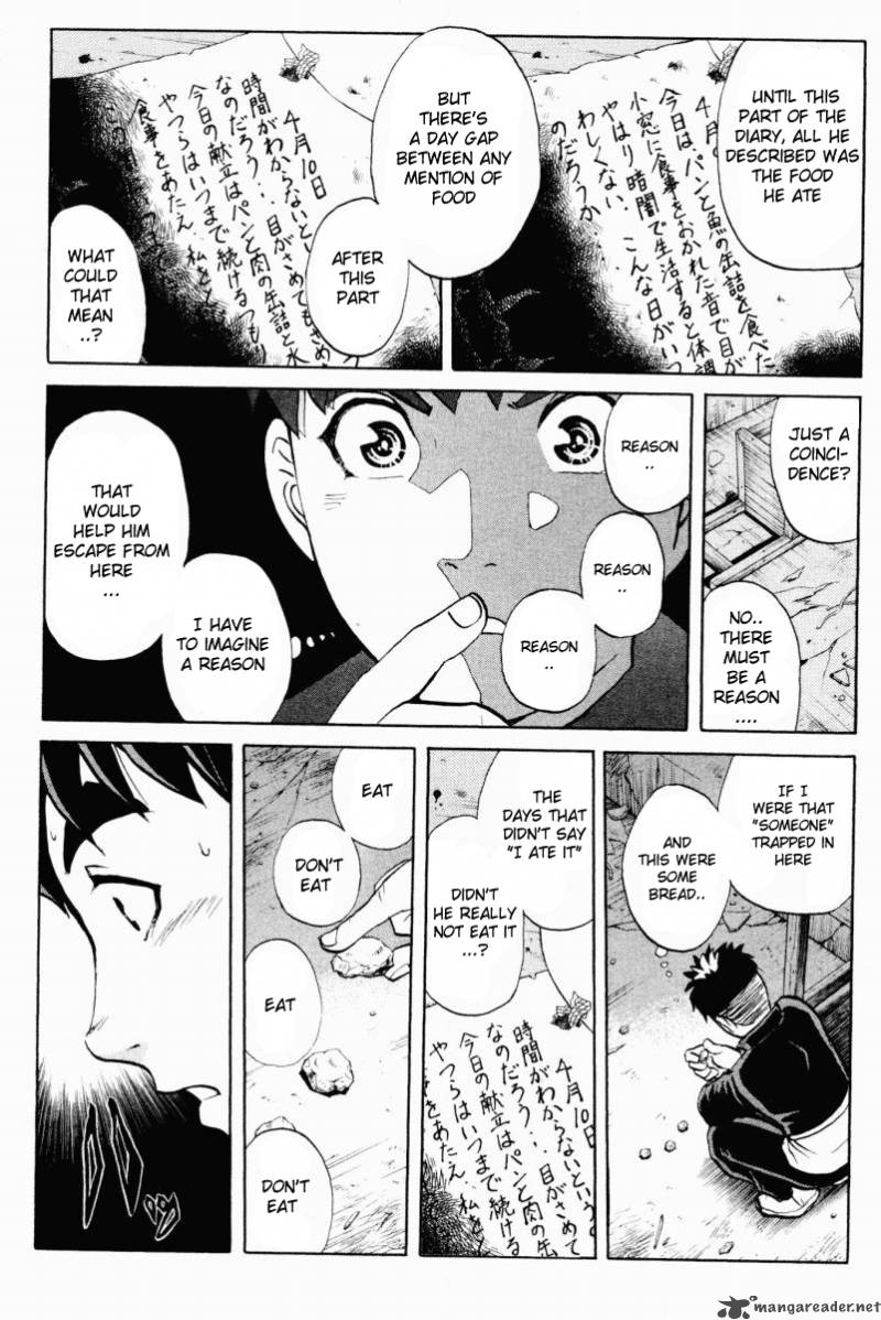 Tantei Gakuen Q Chapter 49 Page 24