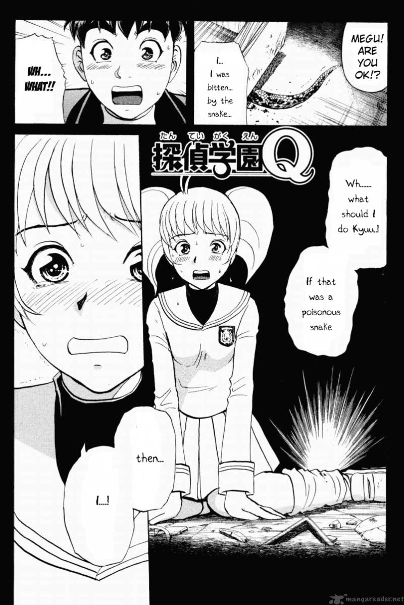 Tantei Gakuen Q Chapter 49 Page 9