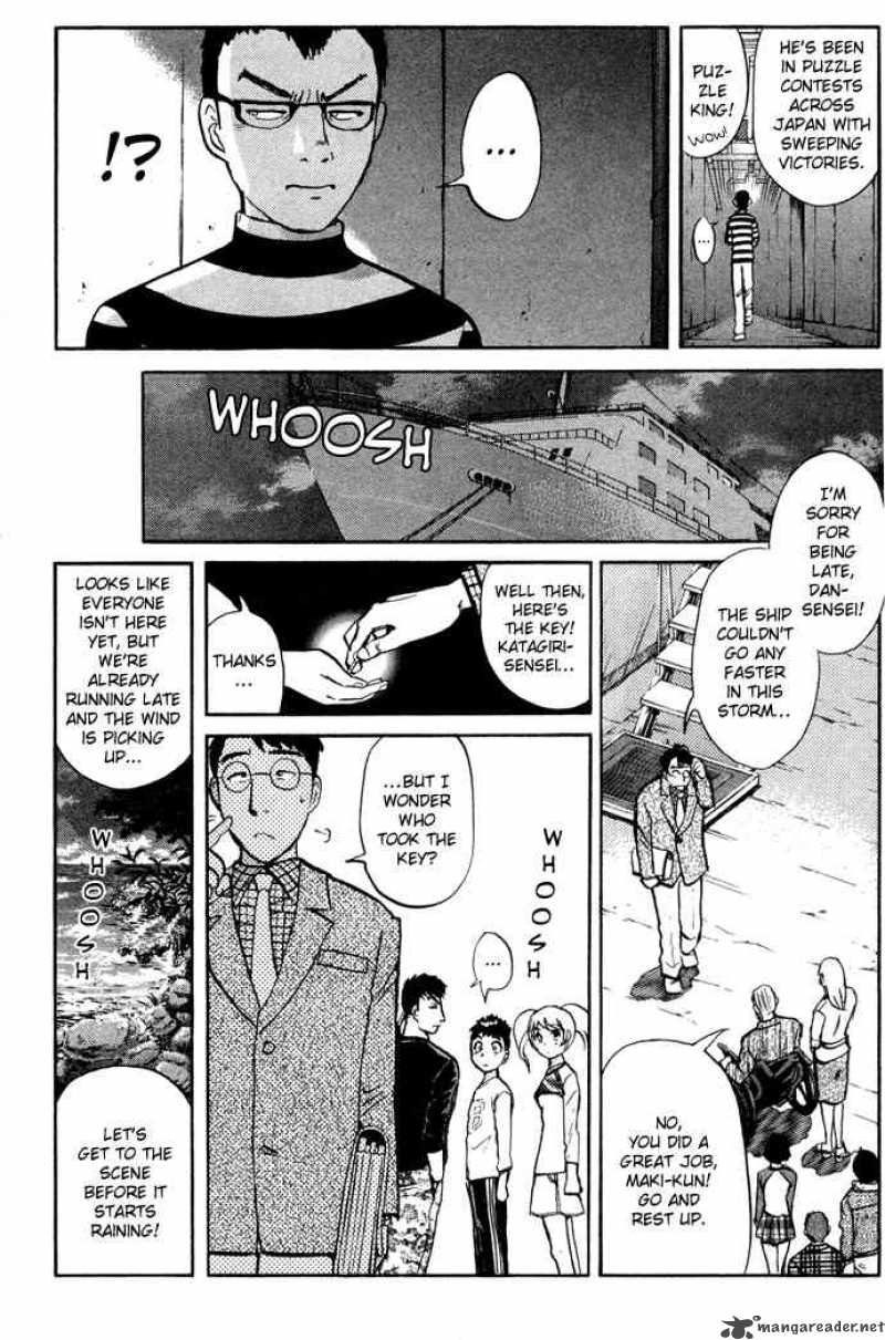 Tantei Gakuen Q Chapter 5 Page 14