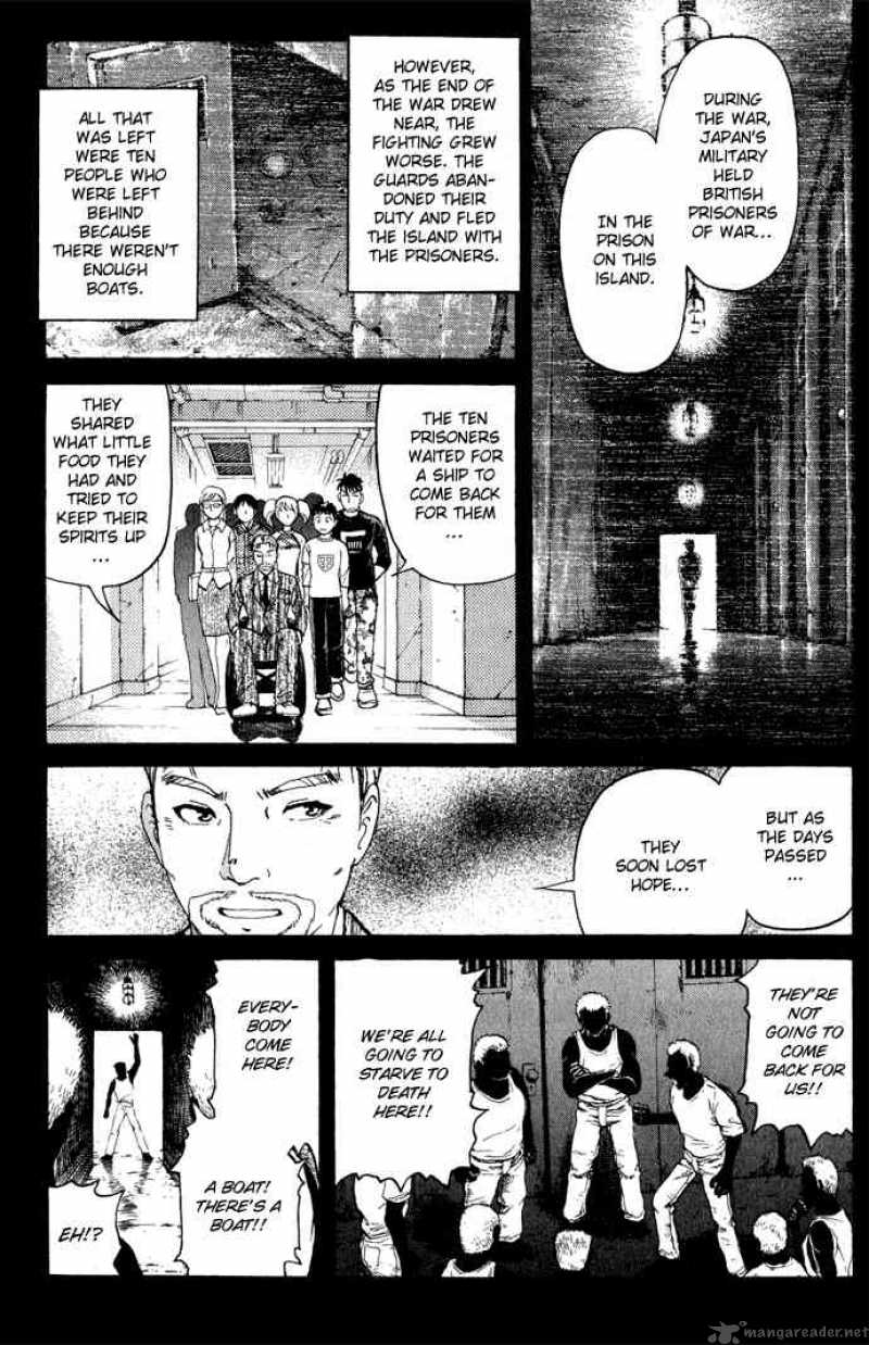 Tantei Gakuen Q Chapter 5 Page 16