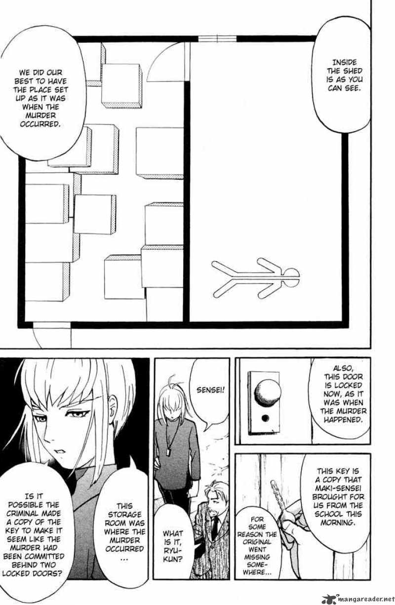 Tantei Gakuen Q Chapter 5 Page 21