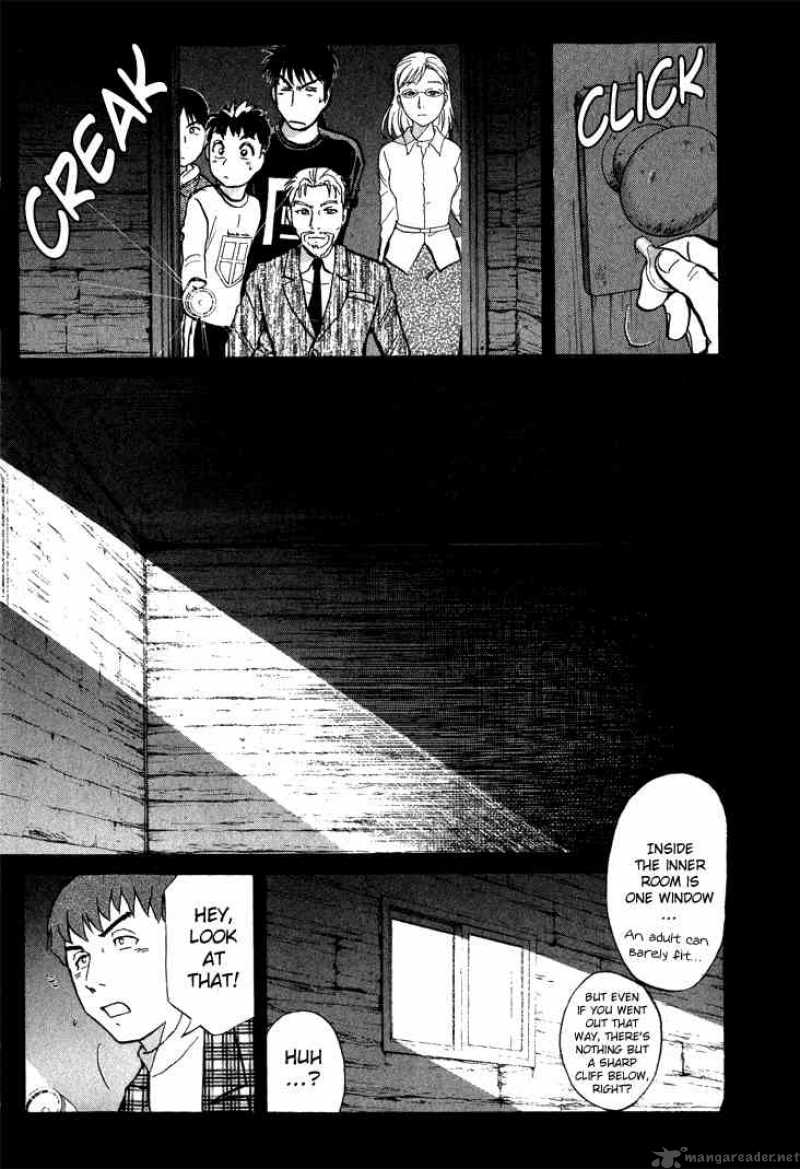 Tantei Gakuen Q Chapter 5 Page 23