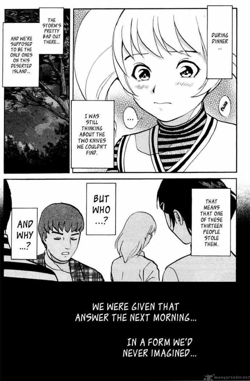 Tantei Gakuen Q Chapter 5 Page 9