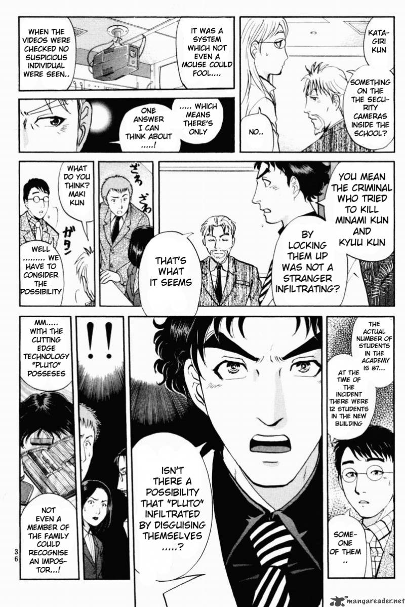 Tantei Gakuen Q Chapter 50 Page 10
