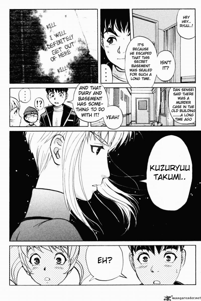 Tantei Gakuen Q Chapter 50 Page 16