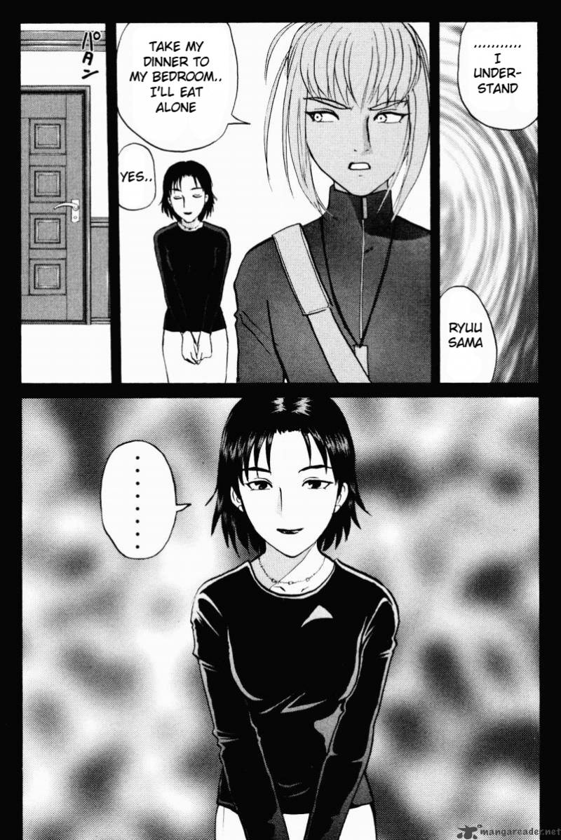 Tantei Gakuen Q Chapter 50 Page 22