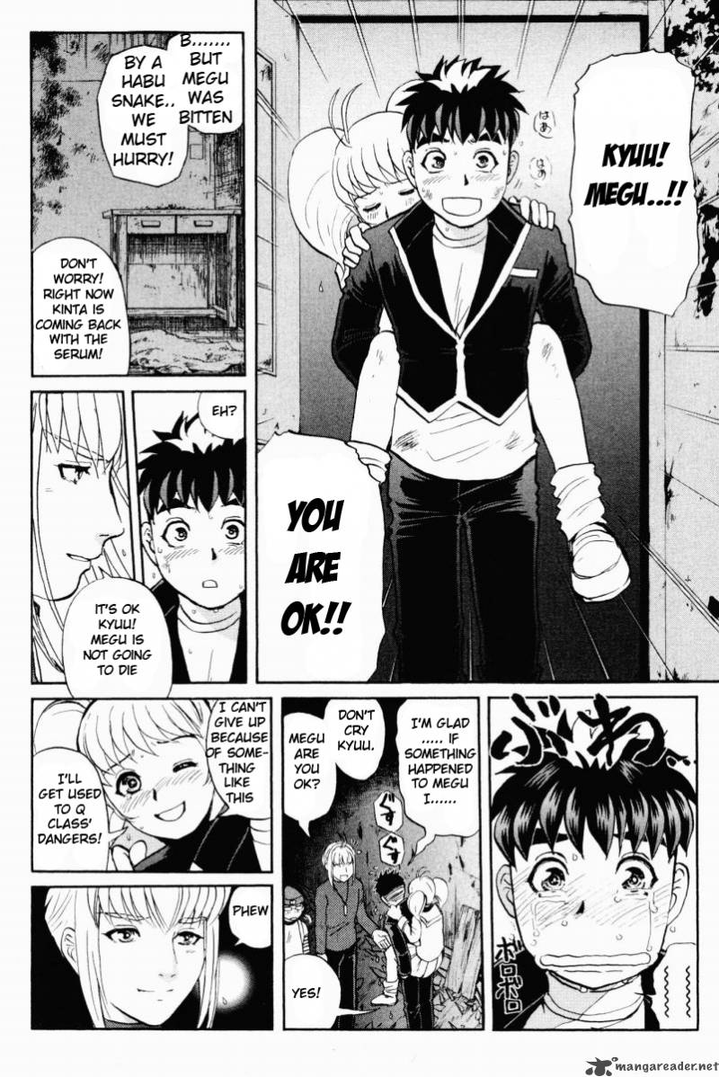 Tantei Gakuen Q Chapter 50 Page 8