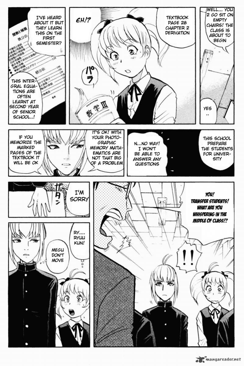 Tantei Gakuen Q Chapter 51 Page 18