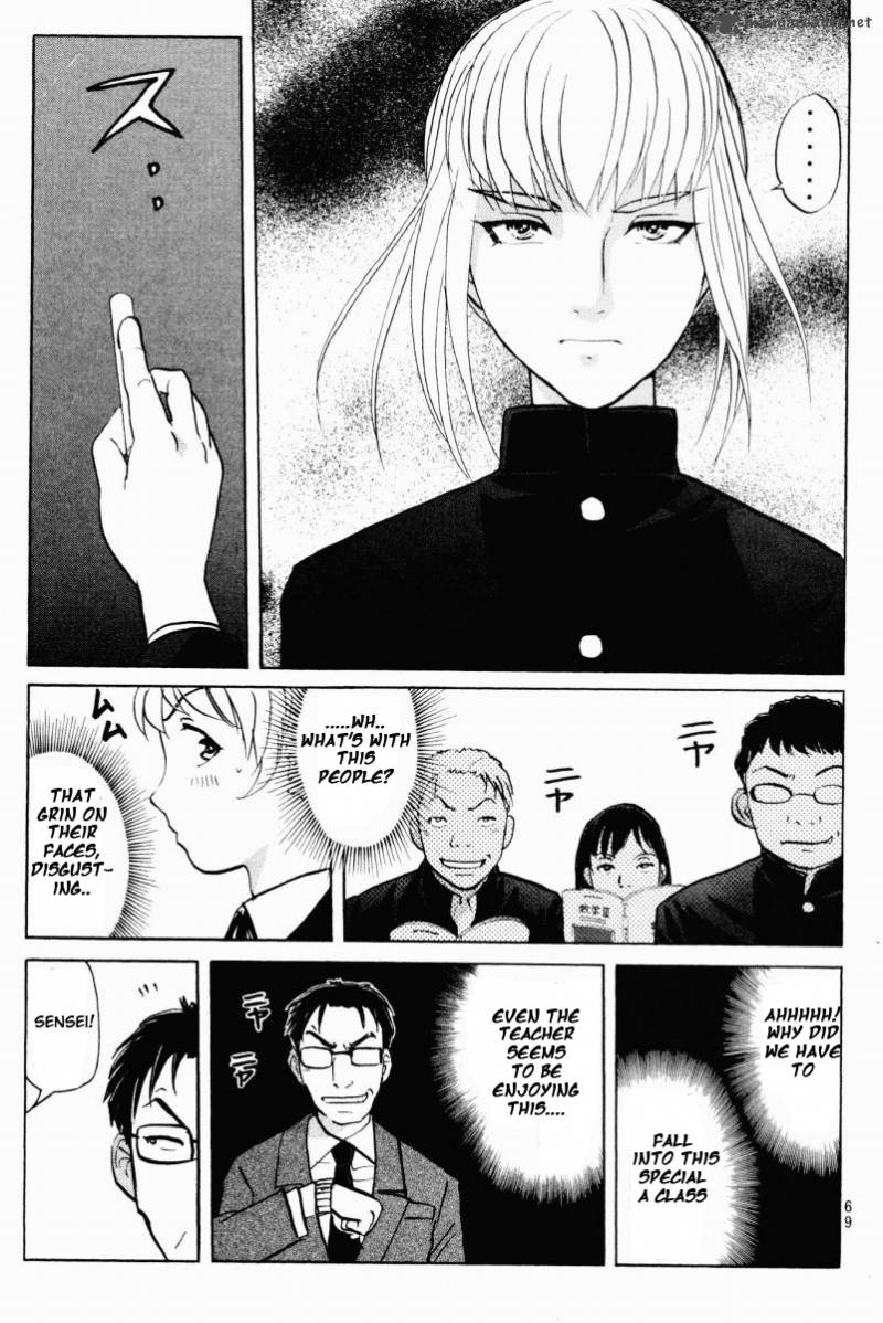 Tantei Gakuen Q Chapter 51 Page 20