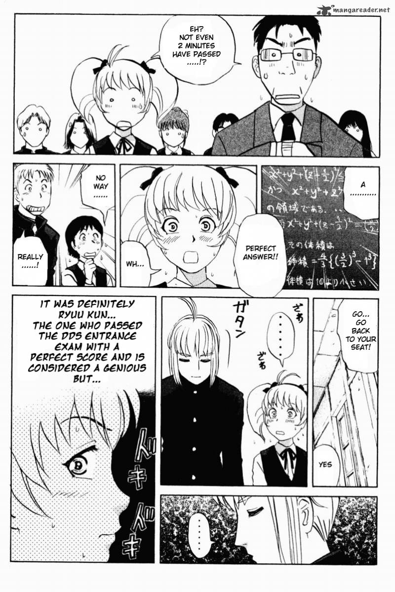 Tantei Gakuen Q Chapter 51 Page 22