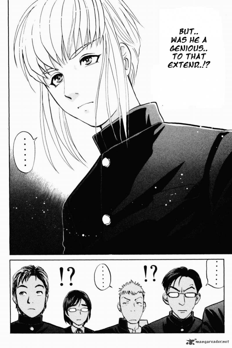 Tantei Gakuen Q Chapter 51 Page 23