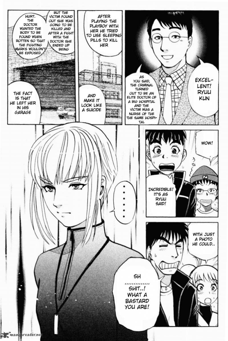 Tantei Gakuen Q Chapter 51 Page 6