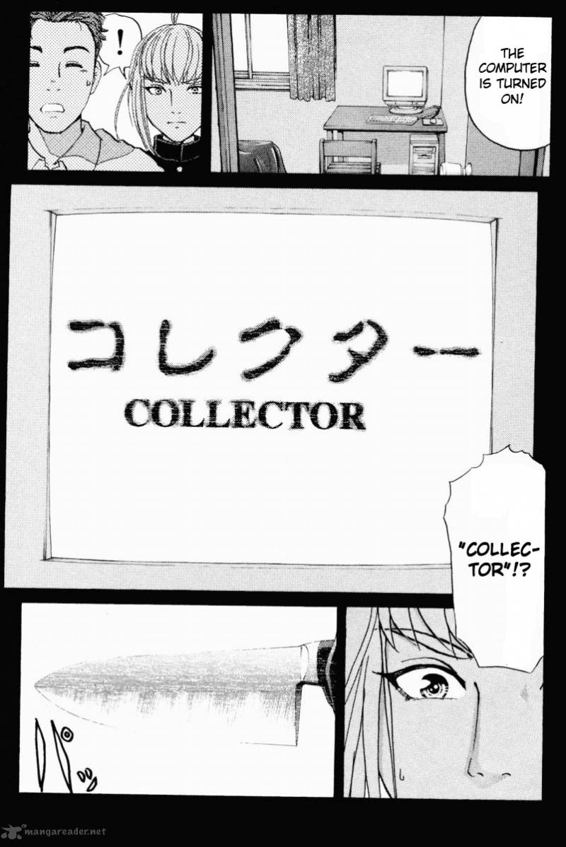 Tantei Gakuen Q Chapter 52 Page 18