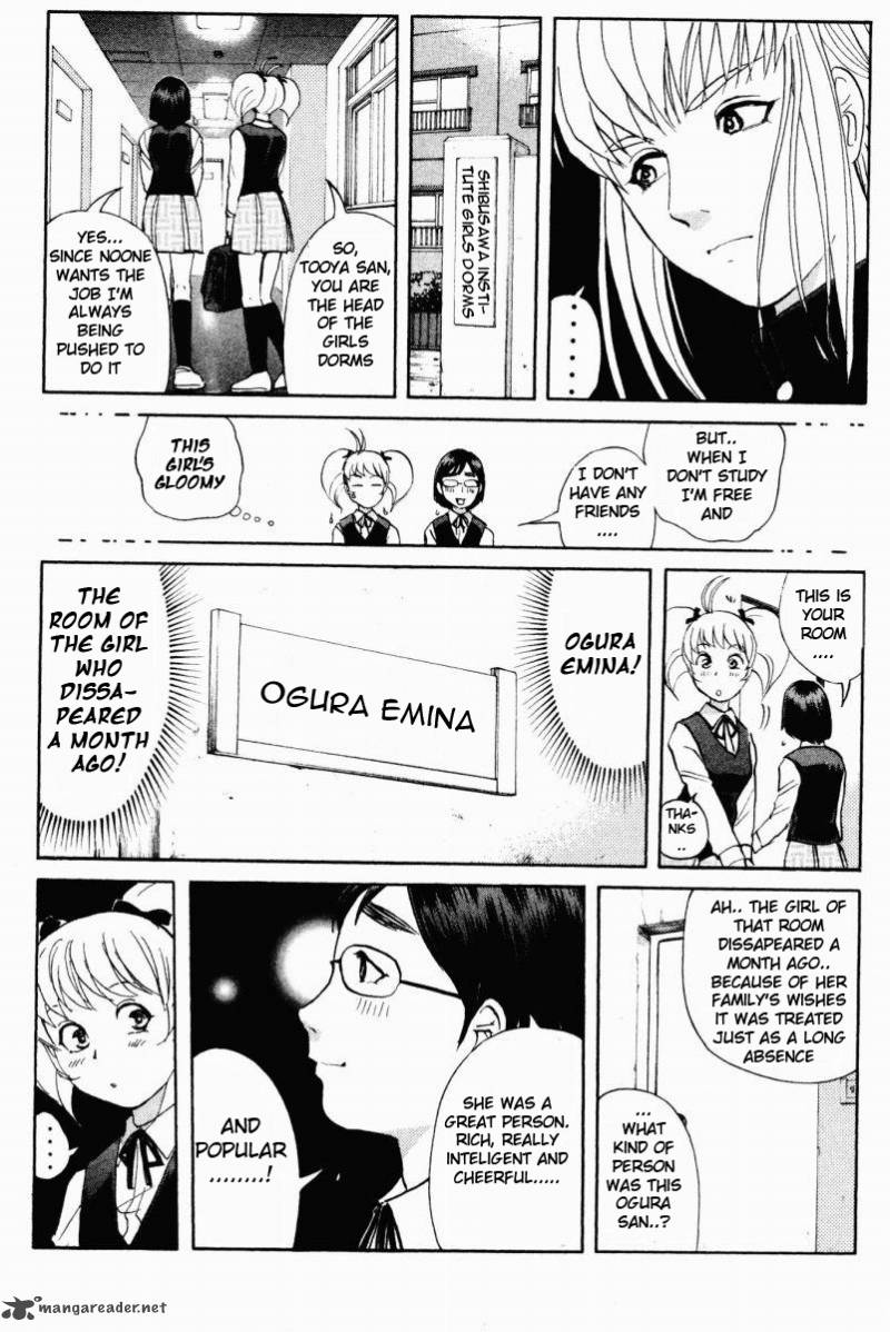 Tantei Gakuen Q Chapter 52 Page 20