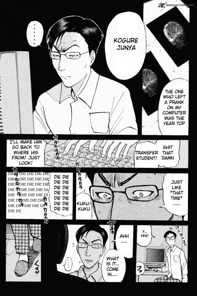 Tantei Gakuen Q Chapter 52 Page 22