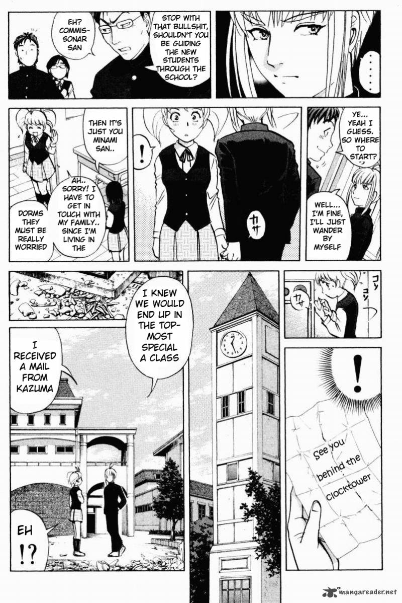 Tantei Gakuen Q Chapter 52 Page 8