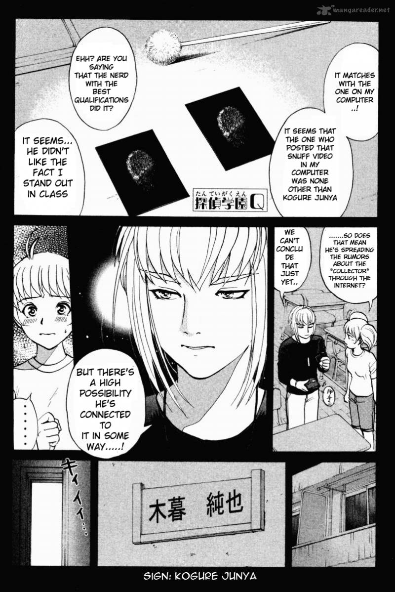 Tantei Gakuen Q Chapter 53 Page 1