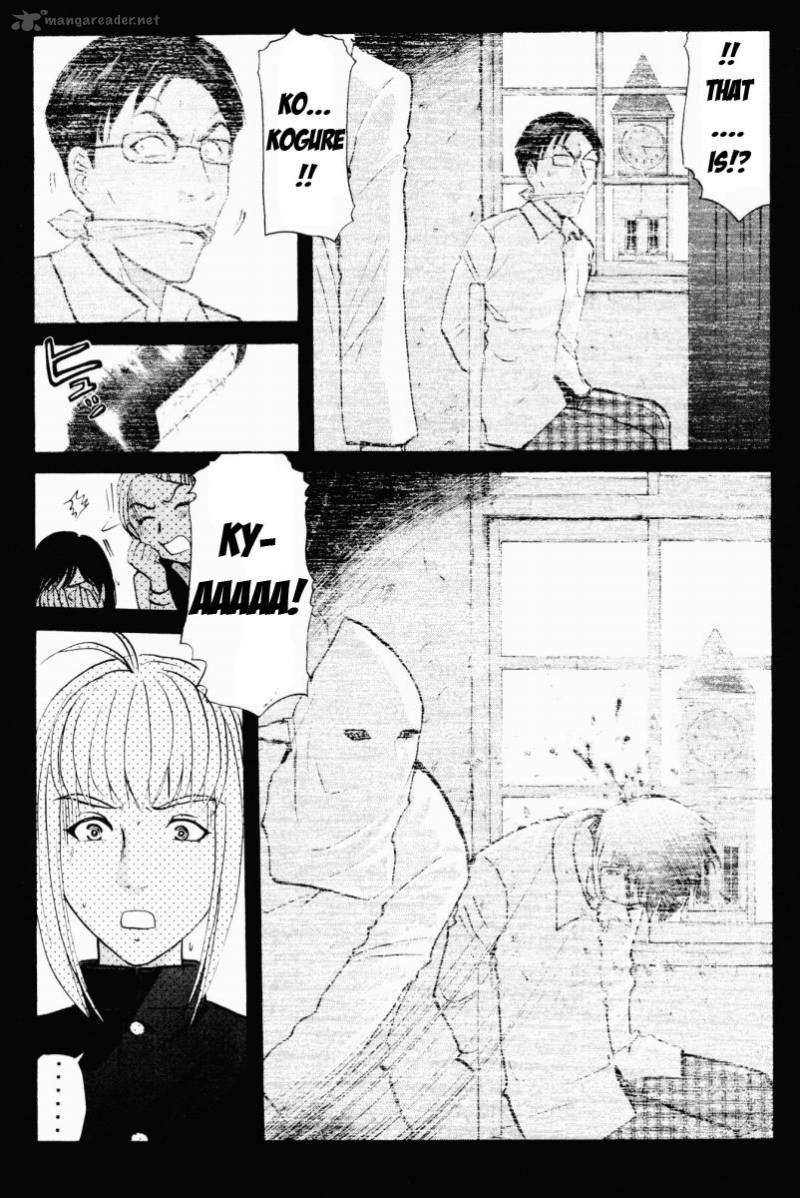 Tantei Gakuen Q Chapter 54 Page 11