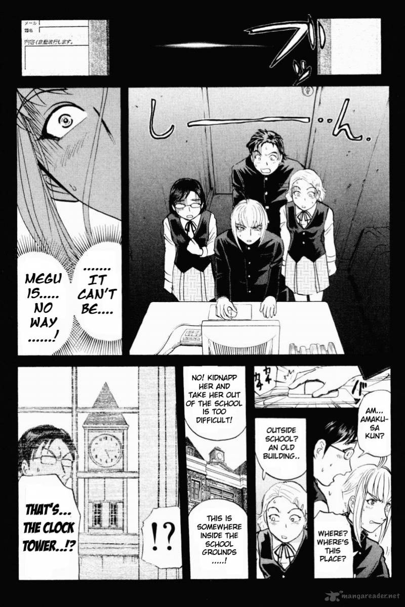 Tantei Gakuen Q Chapter 54 Page 13