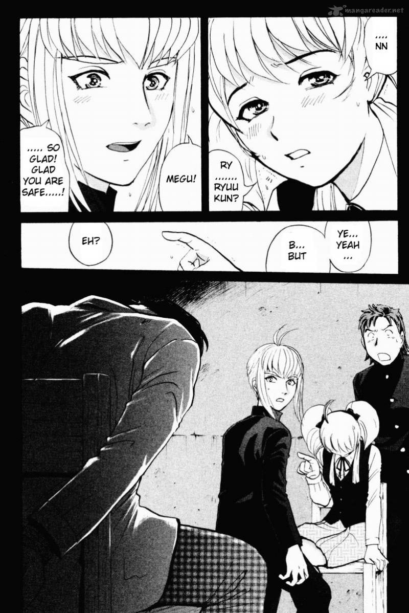 Tantei Gakuen Q Chapter 54 Page 17