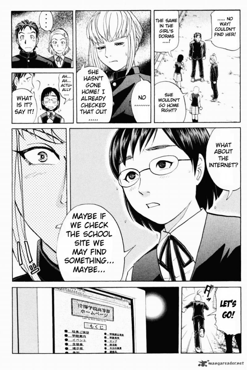 Tantei Gakuen Q Chapter 54 Page 9