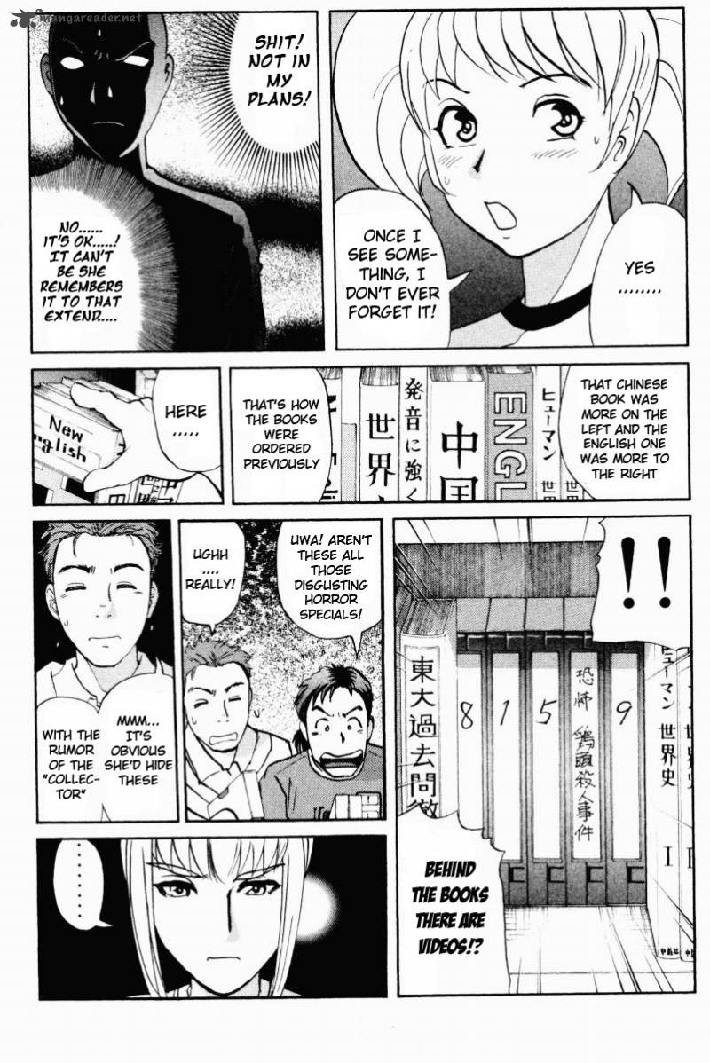 Tantei Gakuen Q Chapter 55 Page 15