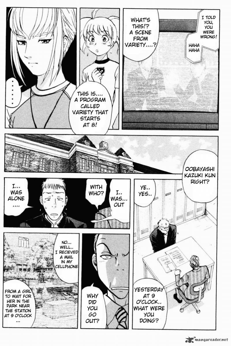 Tantei Gakuen Q Chapter 55 Page 20
