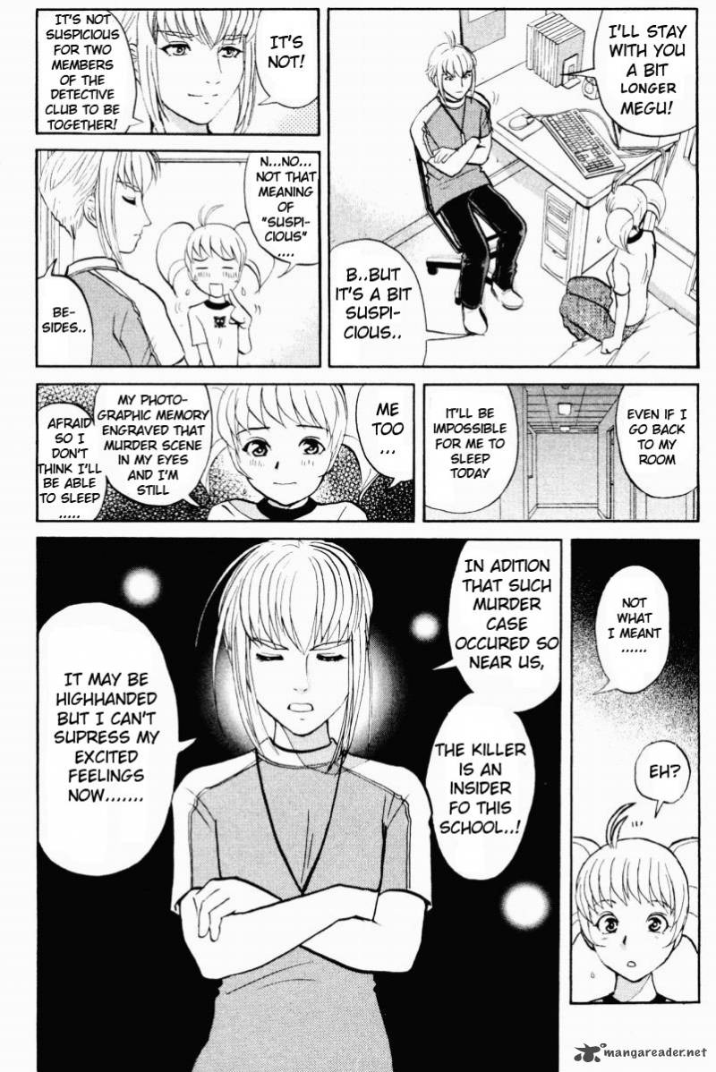 Tantei Gakuen Q Chapter 55 Page 3
