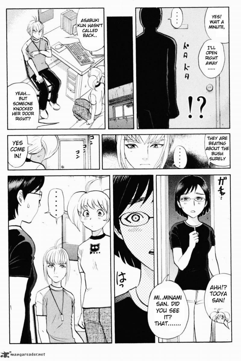 Tantei Gakuen Q Chapter 55 Page 6