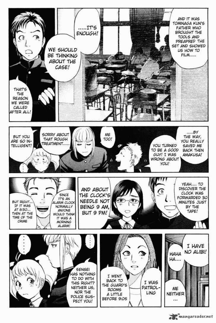 Tantei Gakuen Q Chapter 56 Page 14