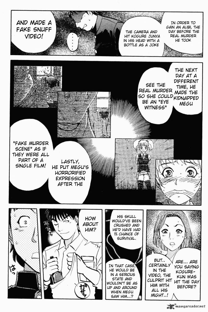 Tantei Gakuen Q Chapter 58 Page 12