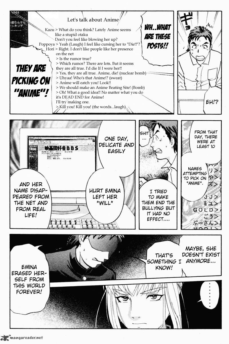 Tantei Gakuen Q Chapter 58 Page 22