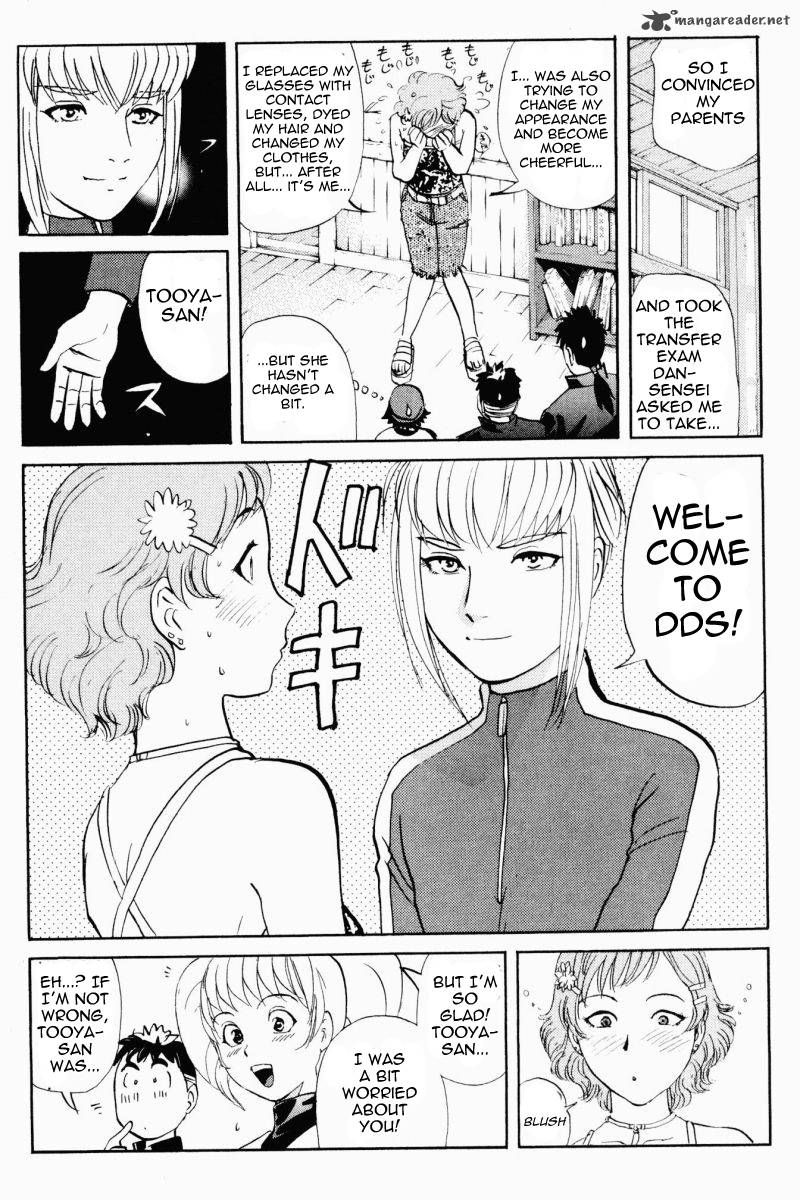 Tantei Gakuen Q Chapter 59 Page 22