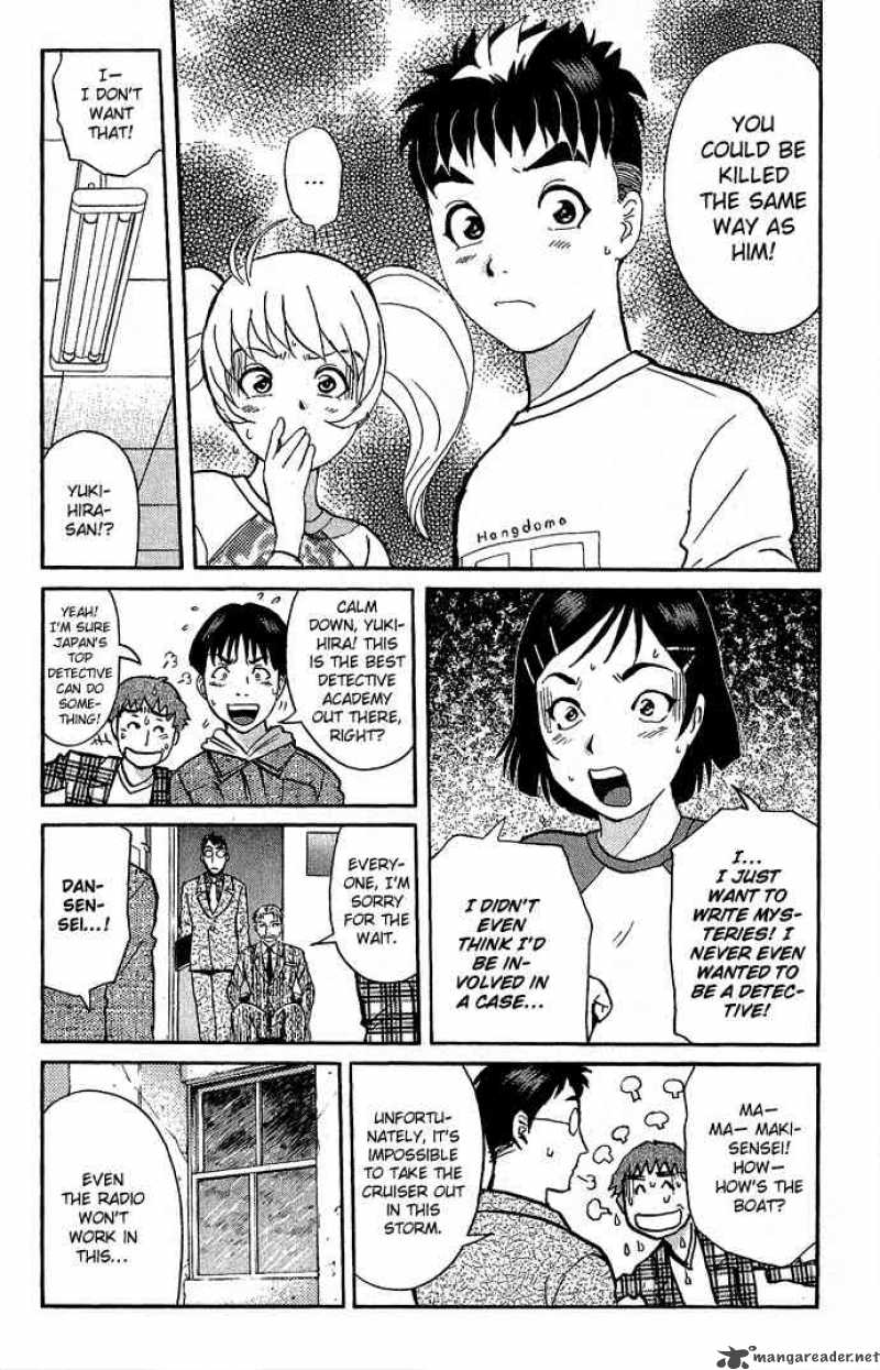 Tantei Gakuen Q Chapter 6 Page 14