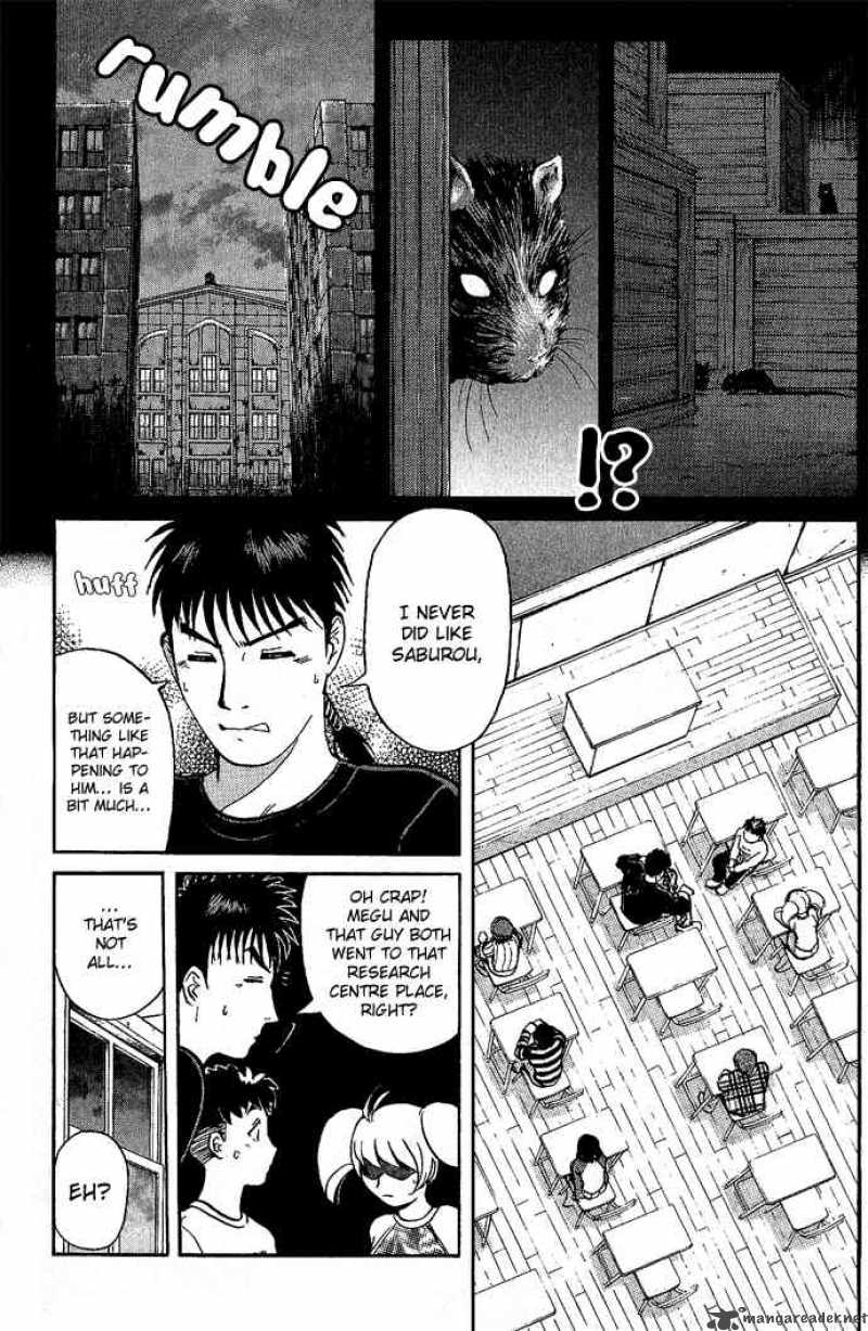 Tantei Gakuen Q Chapter 6 Page 9