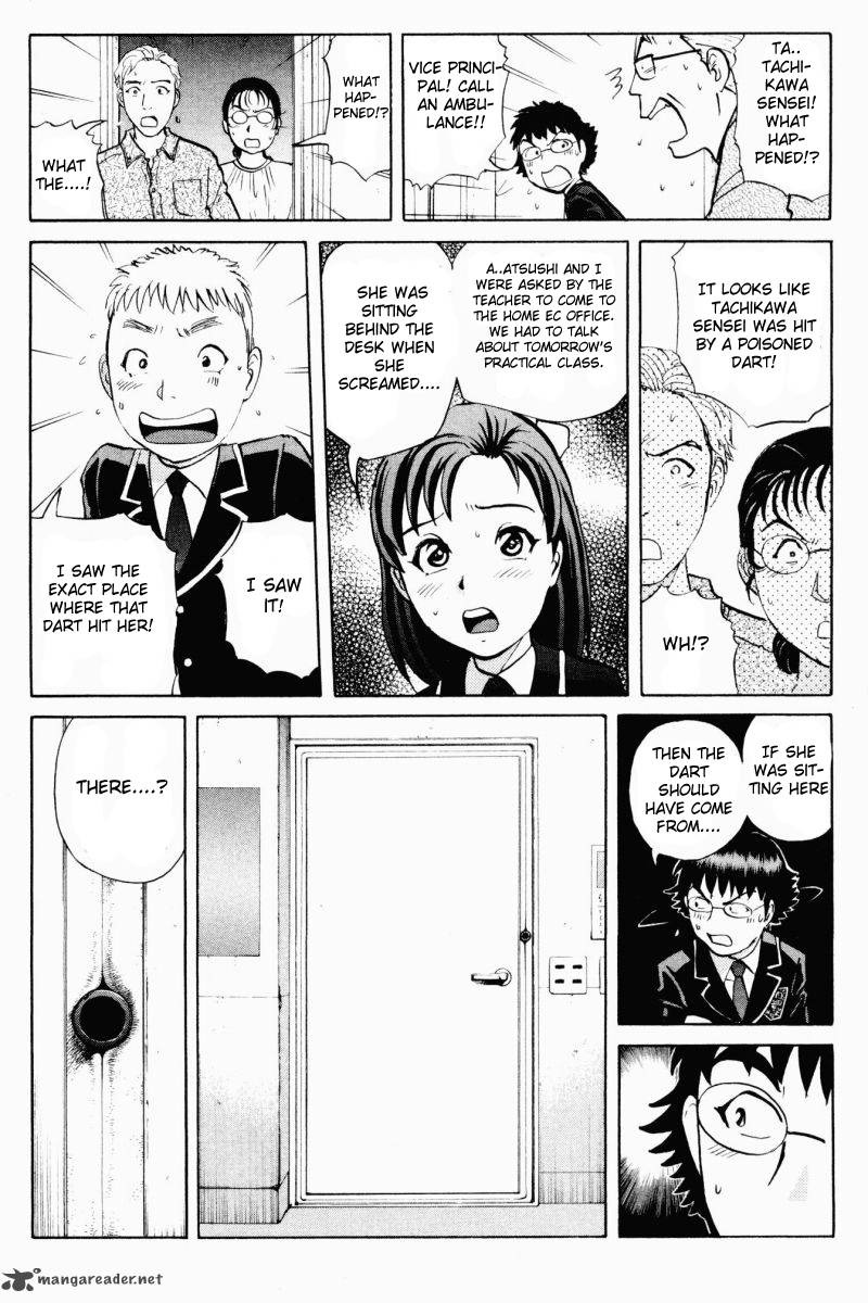 Tantei Gakuen Q Chapter 60 Page 12