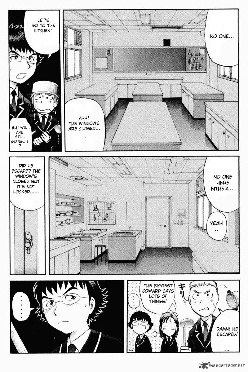 Tantei Gakuen Q Chapter 60 Page 15