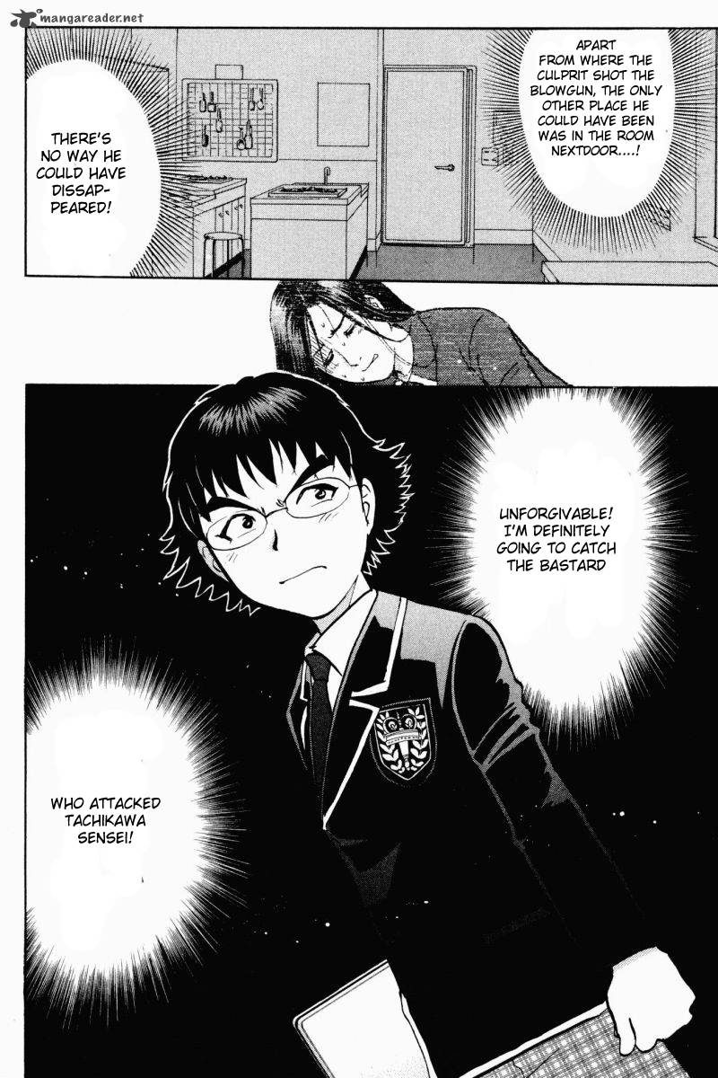 Tantei Gakuen Q Chapter 60 Page 23